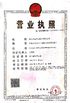 China Wenzhou Xidelong Valve Co. LTD certificaten